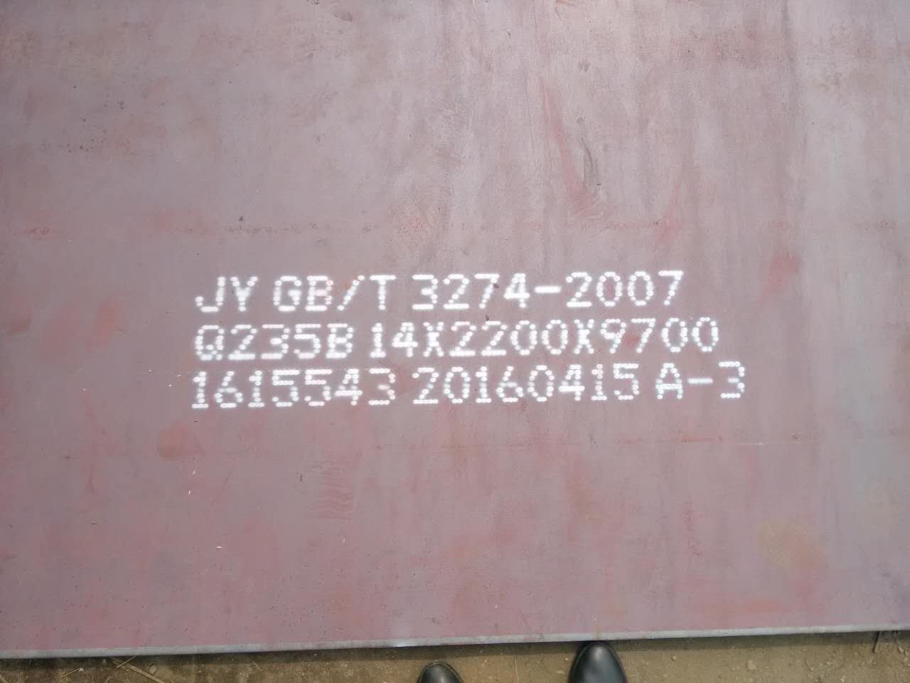 1597595935.jpg