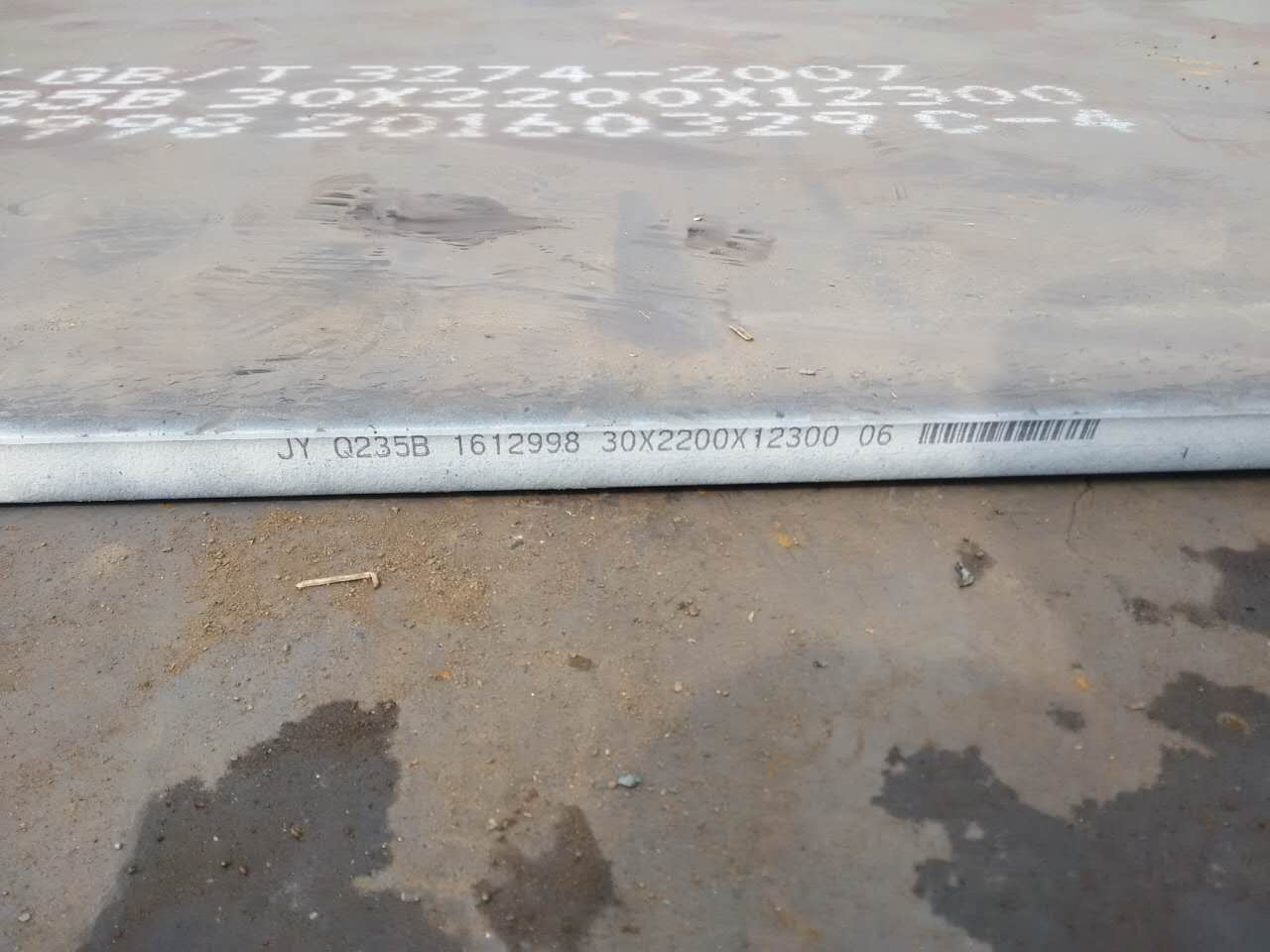 1049115471.jpg